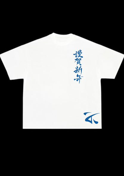 Allen Krewl White Oversized T-Shirt