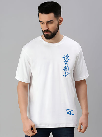 Allen Krewl White Oversized T-Shirt
